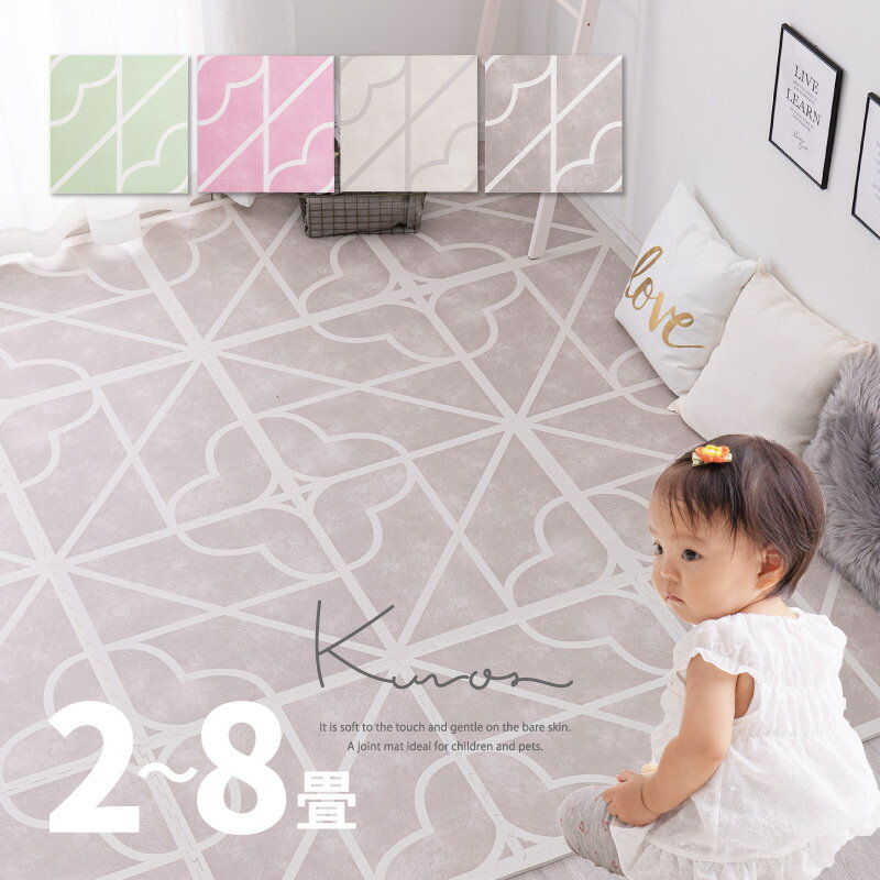 ڥѥݥۥ祤ȥޥåȽ襤쥭6060cm9/18/27/36ۡ2/4.5/6/8۲İѲѤҶߤͤץ쥤ޥåȥ祤ȥ饰ԥ󥯥졼١