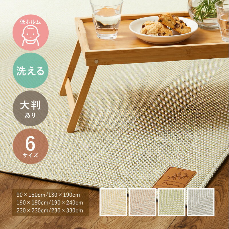 إܡ饰ܡʡ130190cm/190190cm/190240cm/230230cm/230330cmȽᥦå֥饰ڥåȤ󥪡륷븶