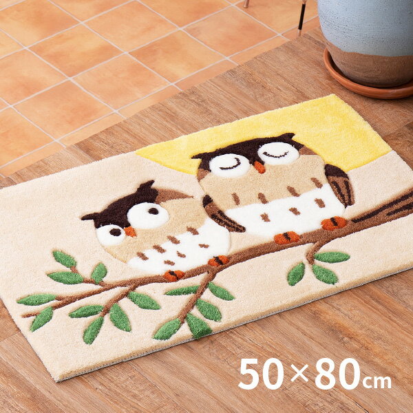 ��300�ߥ����ݥ�ͭ���ޥ饽����������븼�إޥå� �����ե� ��50��80cm �ޥå� �դ������� �ե����� �Ɀ �� �������å� ���� ��������ȥޥå� ����...