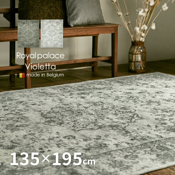 եͥ饰ᥪ130190cm1Ⱦ۹鴶Τǥȥ顼ž̤ɽ饰ꥨ󥿥륷ӡåơۥ磻ȥƥꥢڹ񥤥ƥꥢ