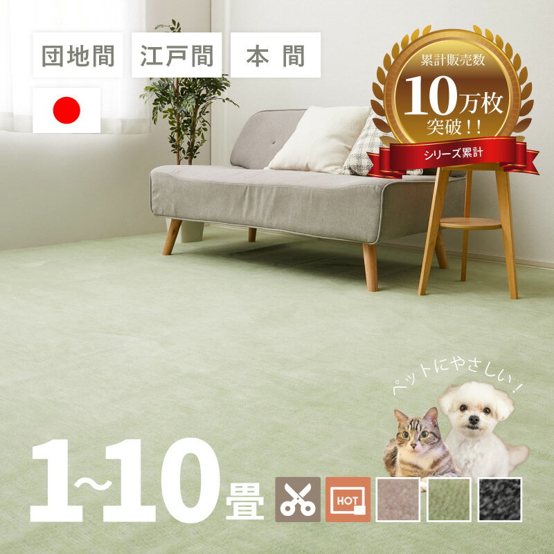 ڥåȥڥåߤͤ饦12344.56810ۡڹʹ֎ܴ֎ϴ֡ġåȤǤ륿եʿ饰ޥåȤ饰߸̥ǭͥ⸤­ݸɻߥ륷ǯ븶ղƽ