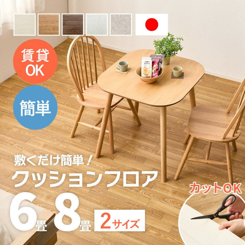 ߤñߤͤ᥯åե6/273352cmۡ8/364352cmۥåȤǤ빳ݹ륹ɥɱեޥåȥե֤ñDIYե󥰥ޥåХ󥯥ꤪڥåȸǭե