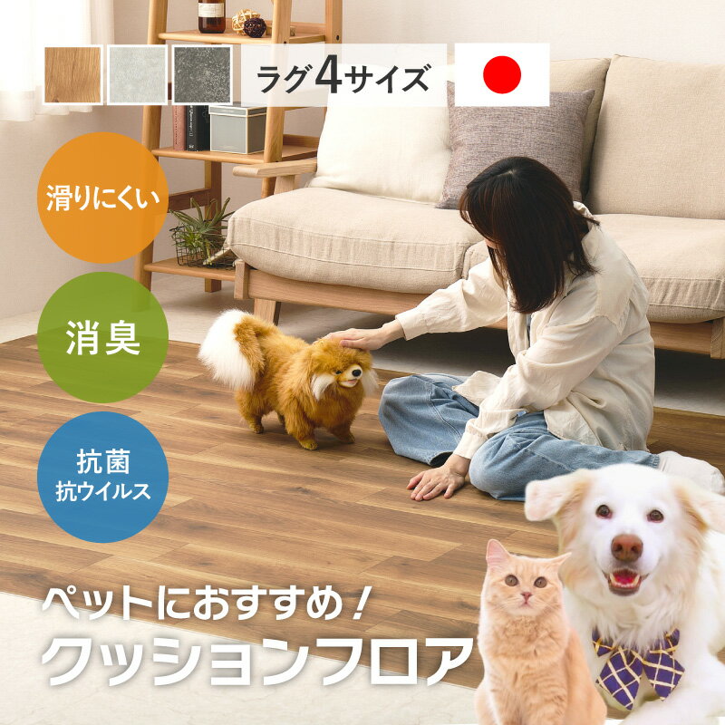 ڥåбåեޥåȳˤ˶ýݹ륹­бɱ590cmۡĹ100cm/150cm/200cm/250cm/300cmۥեȥե󥰥ޥåDIYܥ륳󥯥͵ڥåȸǭ