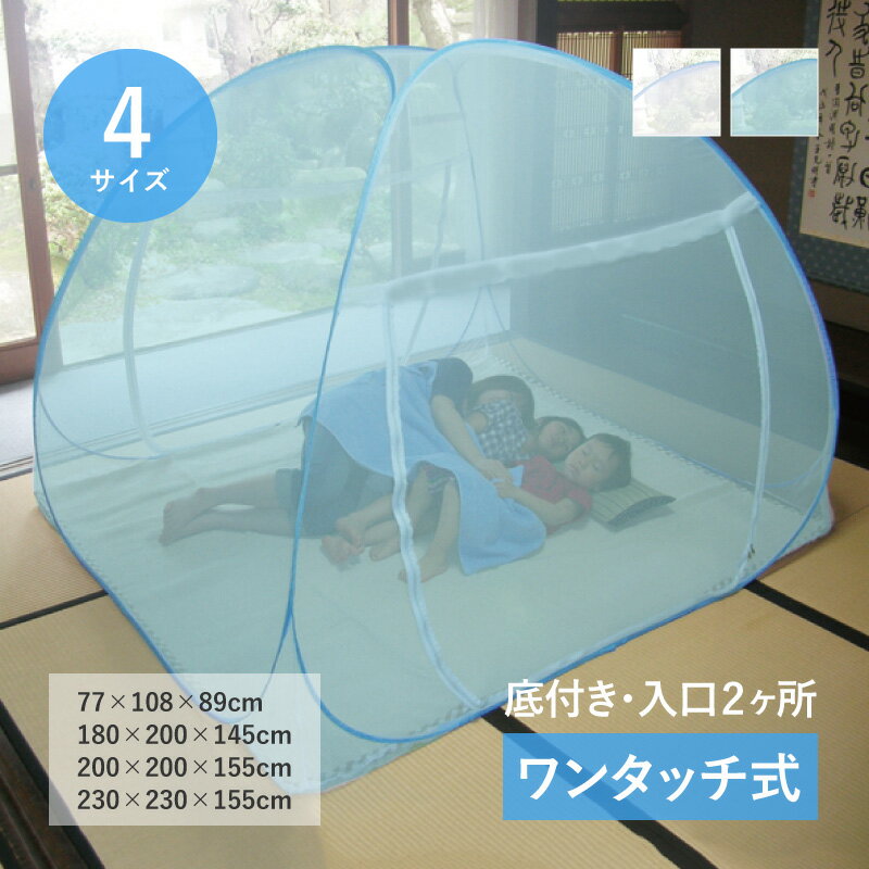 ̵ۡ٤2۲ĢǼ󥿥åھ//֤ۡѥ٥ӡġ٥ӡ٥åȥ/֥ĥۡڥ֥롼/ۥ磻ȡۼǼդ㡦५ǡ֥곲褱˲Ģ忧ĿĤ븶