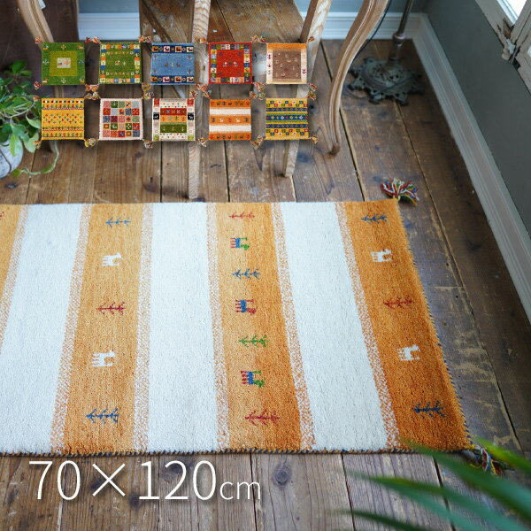 玄関マット 約70×120cm ローズ 抗菌 防臭 消臭 丈夫 耐久性 弾力性 トルコ製 ウィルトン織 玄関カーペット インテリア家具 ドアマット 玄関マット マット