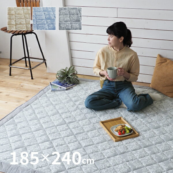 樂天商城 - 【5/11-15★200円クーポン有】洗えるラグ ミラスト 約185×240cm 約3畳 ラグ カーペット マット 軽い 軽量 タオル地 さらさら 滑り止めつき 年中