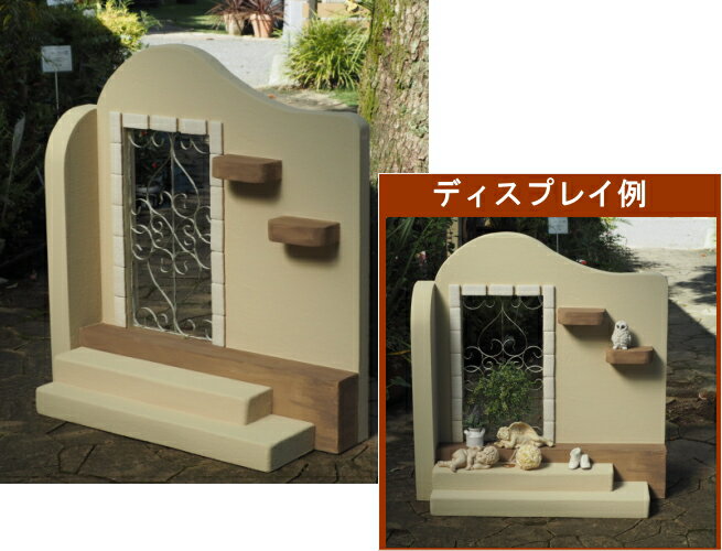 【飾って楽しむ・お庭のオブジェ】手作り塀・フレンチ塀・間仕切りに・L型塀/飾り塀　軽量置物ガーデングッズ