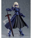 figma Fate/stay night [Heaven's Feel] セイバーオルタ 2.0