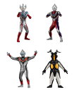 バンダイ HGウルトラマン01 全4種セット