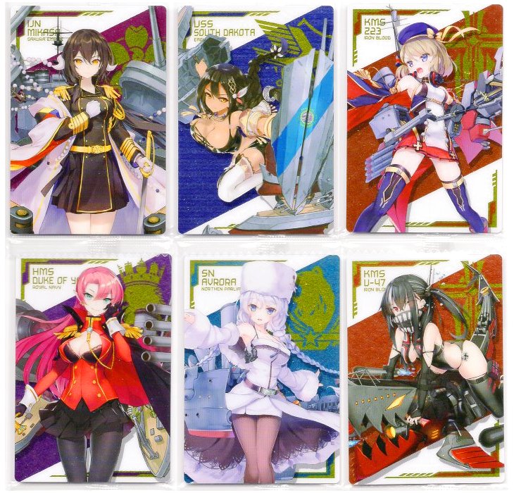 バンダイ アズールレーン ウエハース３ 全３４枚セット 四季の宝箱 メール便 送料無料 発送可能