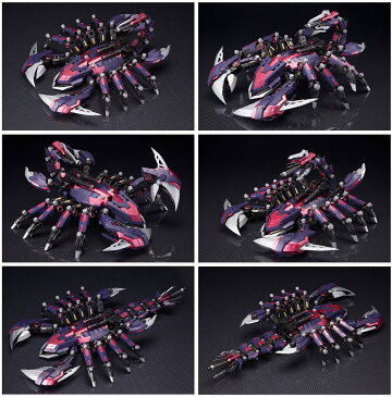 ゾイド HMM EZ-036 デススティンガー