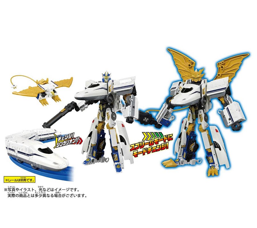 好評 新幹線変形ロボdxs シンカリオンn700sのぞみ 正規品 Indiatribune Com