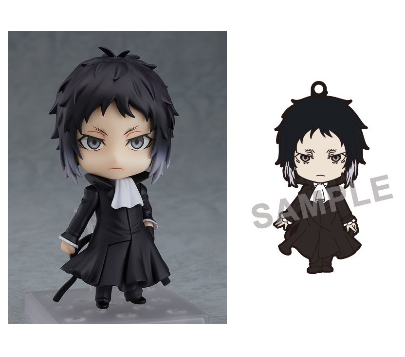 超激安 ねんどろいど文豪ストレイドッグス芥川龍之介 ねんどろいどぷらす ラバーストラップ 付き 希少 Divelmultimarcas Com Br 超激安 ねんどろいど文豪ストレイドッグス芥川龍之介 ねんどろいどぷらす ラバーストラップ 付き 希少 Divelmultimarcas Com Br