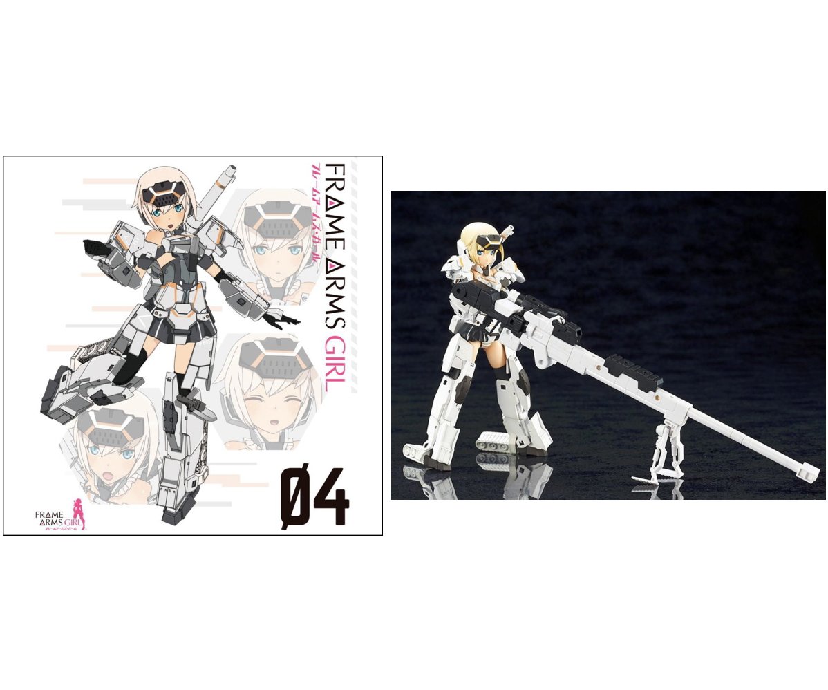 安い アニメblu Ray フレームアームズ ガール ４ 限定プラモデル 轟雷改 付 アニメ版 轟雷改カラーウェポン ストロングライフル 付き 100 の保証 Www Elparadordeleste Com Ar