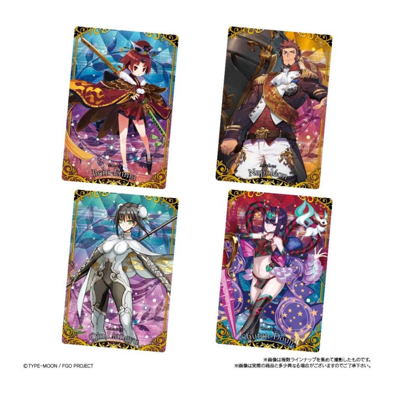 Fate Grand Order ウエハース８ メール便発送 送料無料 シークレット入り ウエハース８ バンダイ ｆｇｏ フェイト グランドオーダー 全２５種セットホビー コレクション 全２５種セット 四季の宝箱