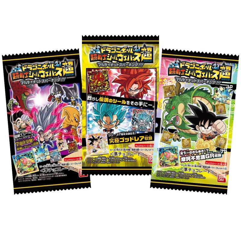 楽天市場】ドラゴンボール超戦士シールウエハース(食玩・おまけ 楽天市場】ドラゴンボール超戦士シールウエハース(食玩・おまけ