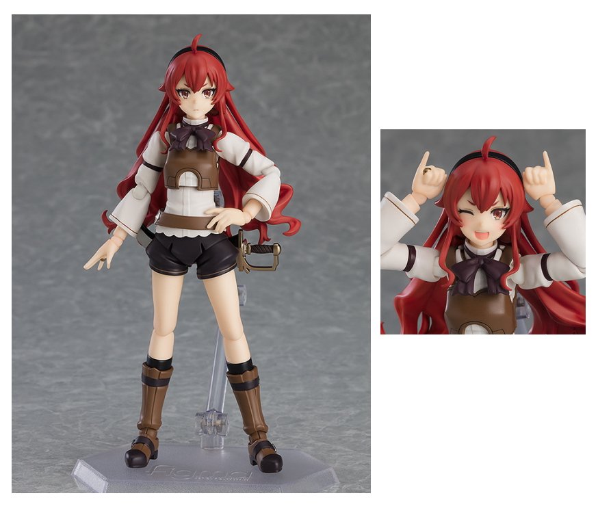楽天市場】エリス フィギュアの通販 楽天市場】エリス フィギュアの通販