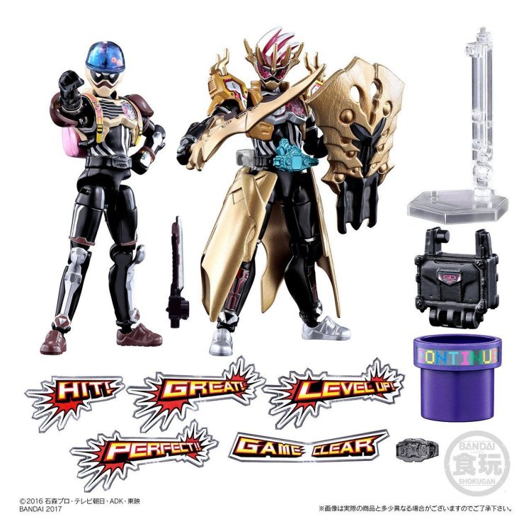 楽天市場】仮面ライダー 一番くじ エグゼイドの通販 楽天市場】仮面ライダー 一番くじ エグゼイドの通販