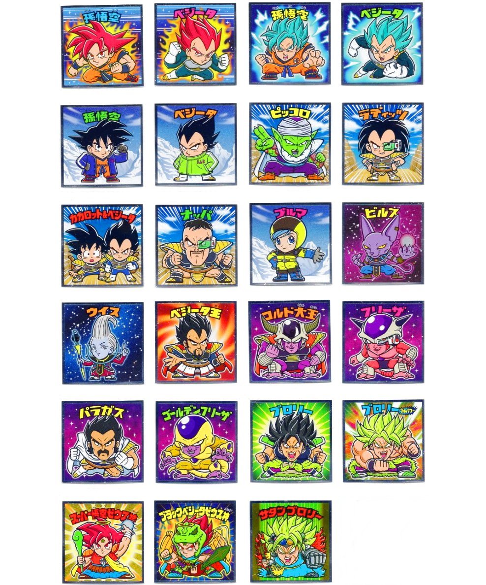 楽天市場】ドラゴンボールマンの通販 楽天市場】ドラゴンボールマンの通販