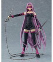 figma Fate/stay night [Heaven's Feel] C_[ 2.0