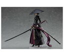 figma FALSLANDER RONIN