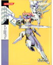 コナミ 武装神姫 エウクランテ(再生産) ボーナスパーツ付き