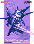 コナミ 武装神姫 アーンヴァルMk.2 テンペスタ フルアームズパッケージ 特典クリアファイル・ブックマーカー付き