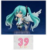 ねんどろいど 初音ミク Happy 16th Birthday Ver. 『持ち手+数字バルーン「39」』付き