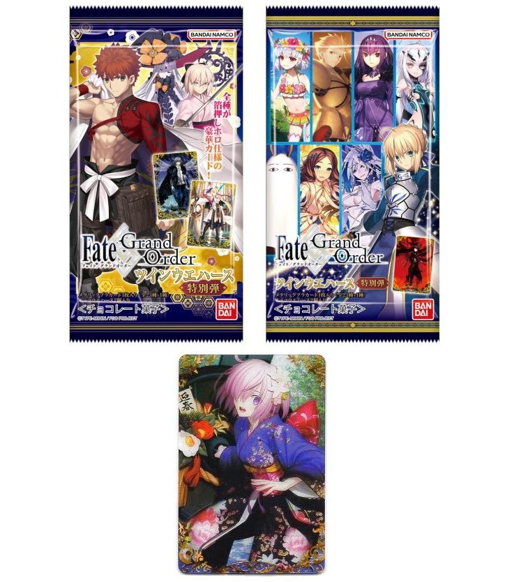 楽天市場】fate/grand order ウエハース 1boxの通販 楽天市場】fate/grand order ウエハース 1boxの通販