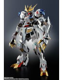 METALROBOTSIDEMS䥬ХХȥץ쥯-LimitedColorEdition-