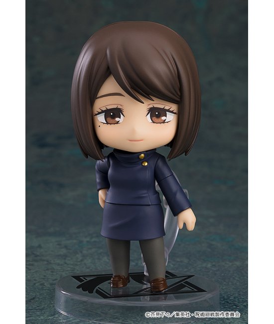 楽天市場】呪術 高専 ねんどろいどの通販 楽天市場】呪術 高専 ねんどろいどの通販