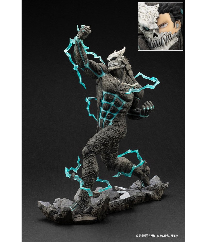 楽天市場】コトブキヤ 1/8 artfx ダイの大冒険の通販 楽天市場】コトブキヤ 1/8 artfx ダイの大冒険の通販