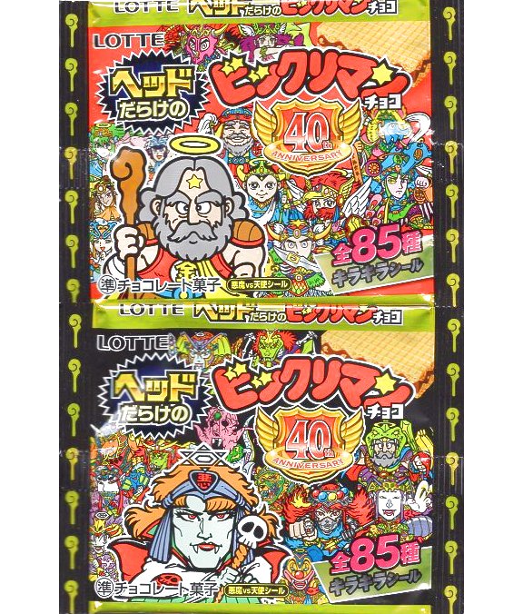 楽天市場】ビックリマンチョコ 40周年 ヘッドだらけ 箱買いの通販 楽天市場】ビックリマンチョコ 40周年 ヘッドだらけ 箱買いの通販