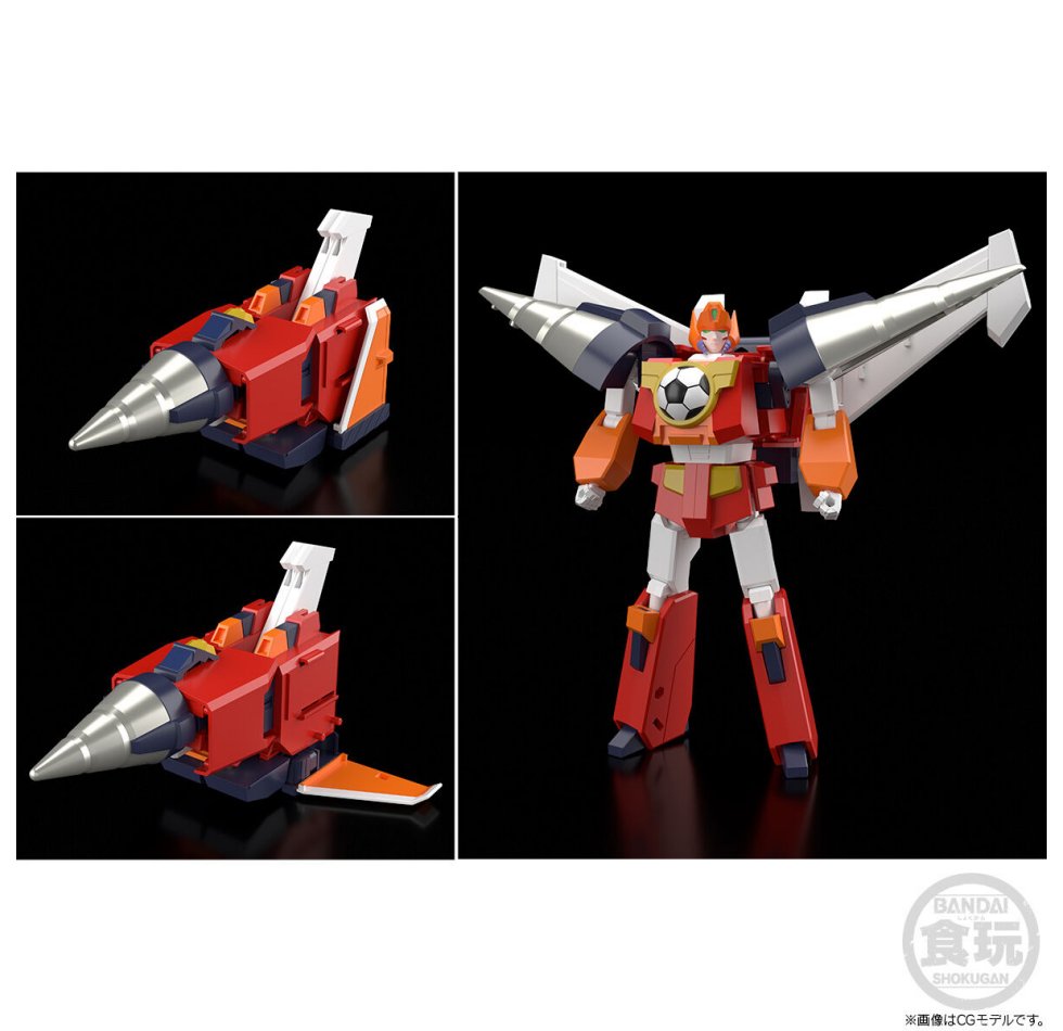 四季の宝箱の食玩 SMP [SHOKUGAN MODELING PROJECT] 勇者警察ジェイデッカー ドリルボーイ｜アングル3