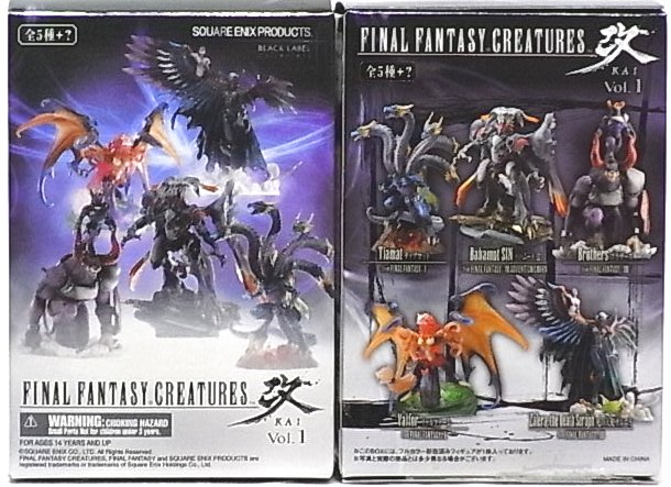 楽天市場】クリーチャーズ ファイナルファンタジー 楽天市場】クリーチャーズ ファイナルファンタジー