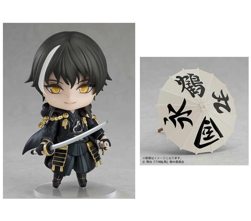 ねんどろいど 舞台『刀剣乱舞』義伝 暁の独眼竜 ...の商品画像