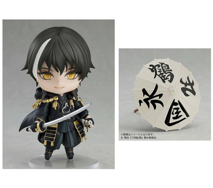 ねんどろいど 舞台『刀剣乱舞』義伝 暁の独眼竜 鶴丸国永 「番傘」(白)付き