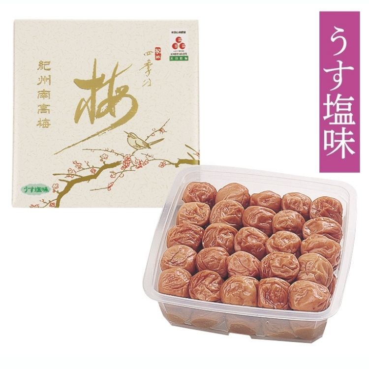 紀州四季の梅本舗 紀州四季の梅 うす塩味 1kg 塩分約6%