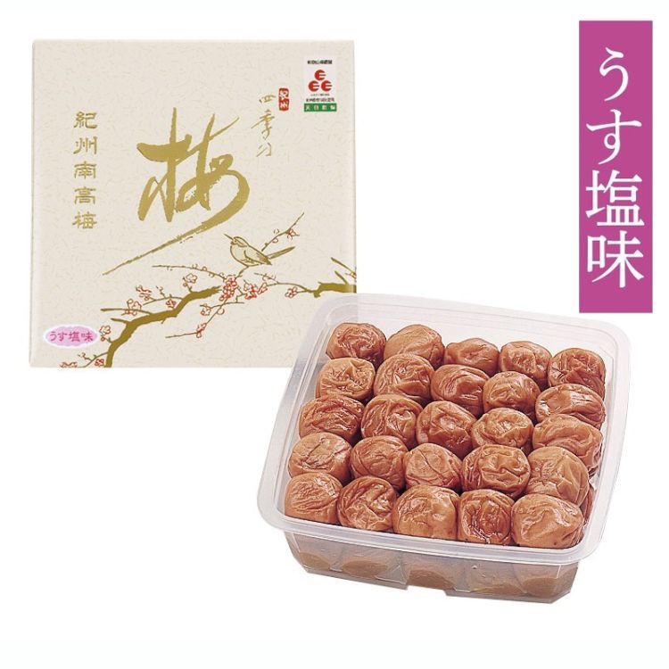 紀州四季の梅本舗 紀州四季の梅 うす塩味 1kg 塩分約6%
