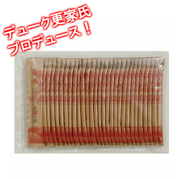 紀州四季の梅本舗 梅エキス清龍の源（ご家庭用） 20g×30