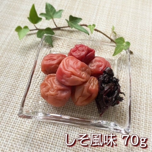 ガラス皿しそ