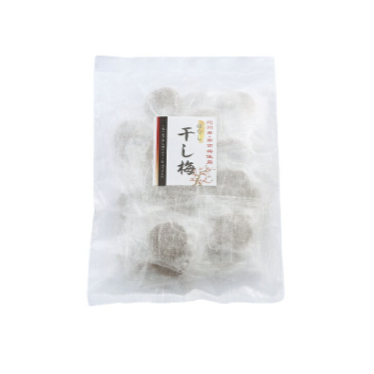 2袋お買い上げで1袋プレゼント！ 紀州産種なし干し梅 150g shikinoume-10000086 紀州四季の梅本舗 サンプル画像2