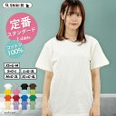 白tシャツ レディース クルーネックTシャツ 半袖 綿100% ショート丈 Tシャツ 単品 三枚セット 白tしゃつ 五枚セット 首元ゆったり インナー 夏 ホワ...