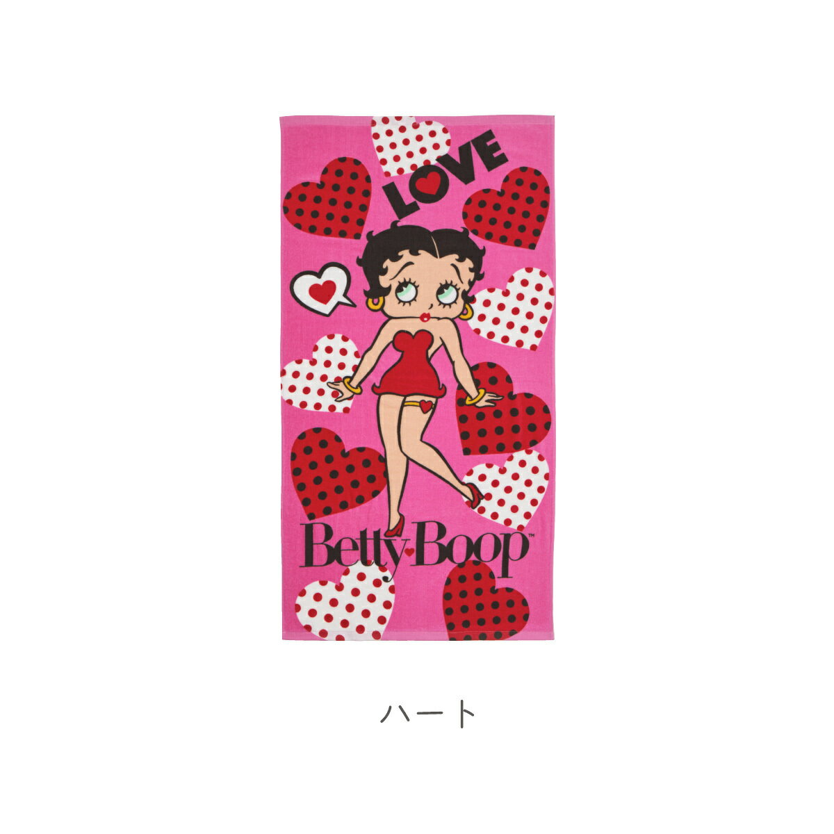 �Ԥ����ܴ��եǡ�1/18�ե٥ƥ� �Х������� 60��115cm ���å� ����饯���� ������ ��100�� ���㡼��� �����ץ��� ���餫�� ���襤�� ������� �Х饨�ƥ��� ��� ���ɤ� ���� ��ǥ����� �٥ƥ������ Betty��Boop