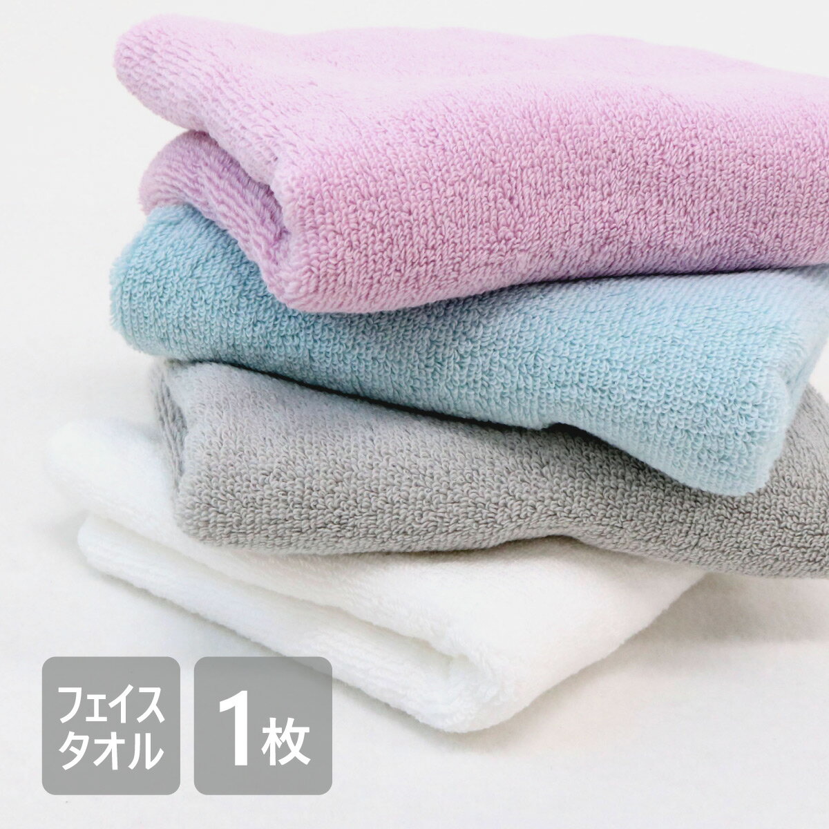 楽天市場】毛布(タオル|日用品雑貨・文房具・手芸)の通販 楽天市場】毛布(タオル|日用品雑貨・文房具・手芸)の通販