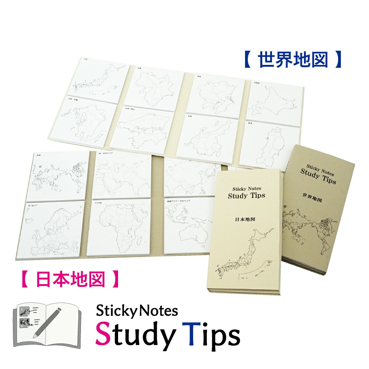 StickyNoteSmartTipsϿޡۡϿޡ