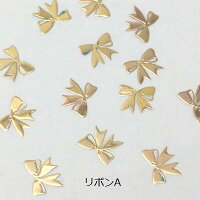 (10枚セット)リボンのメタルパーツA りぼん ネイル レジン ファンシー かわいい デコ ゴールド
