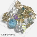 【※2,500円以上お買い上げの方限定1円ギフトE】訳あり B級品 チャーム レジン枠 ミール皿 シリコンモールド パーツ ハンドメイド おまけ 1回のご注文で...