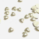 (40個セット)ハート デコパーツ 5mm×5mm アイボリー プラパーツ ネイル アクリル パーツ 貼り付け レジン 封入パーツ ハンドメイドパーツ 色彩キューブ