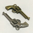 (2個セット)ピストルのチャーム 拳銃 鉄砲 銀古美 金古美 武器 サバゲー パーツ ハンドメイド